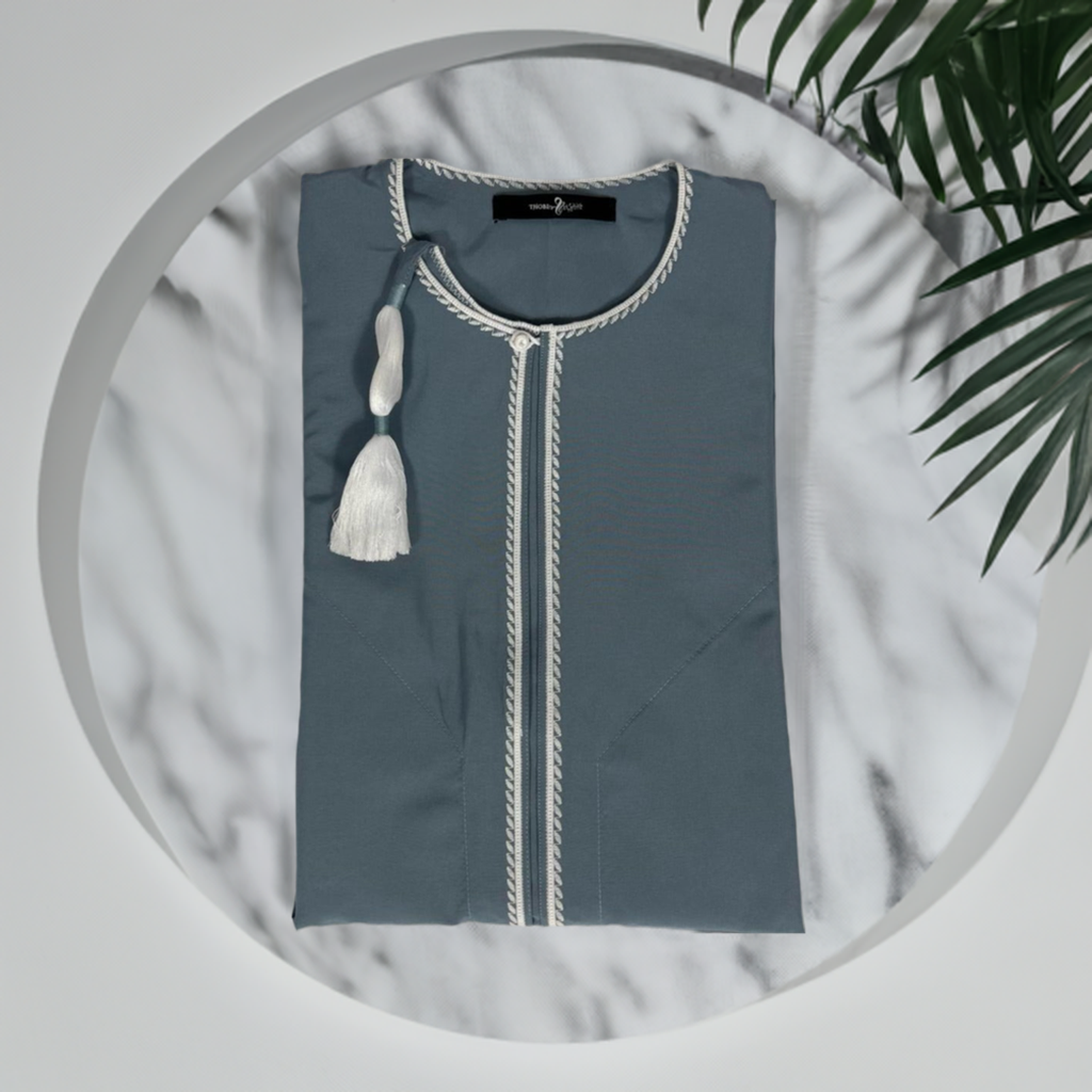 Omani Sultan Antique Blue and White